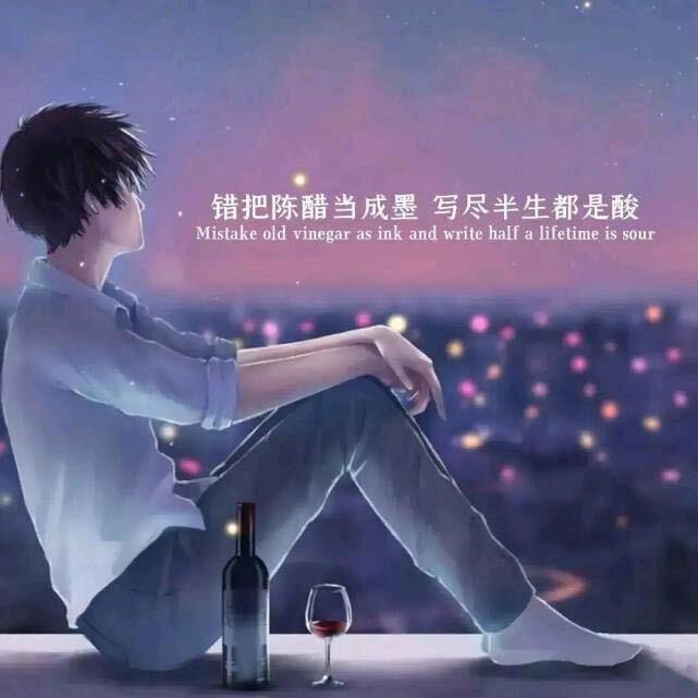 ໊终是᭄🎋不懂᭄ꦿ