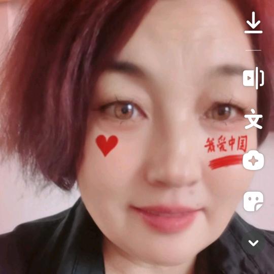 财财婆婆（越来越好）