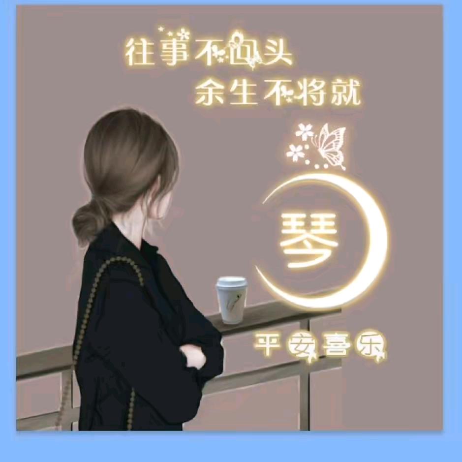 贵州三妹巜拒绝连赞》