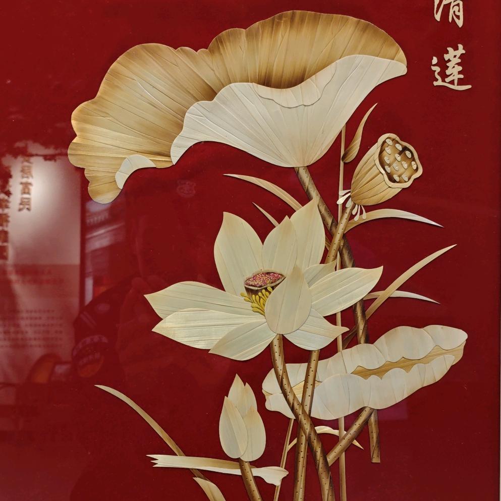 心静之水