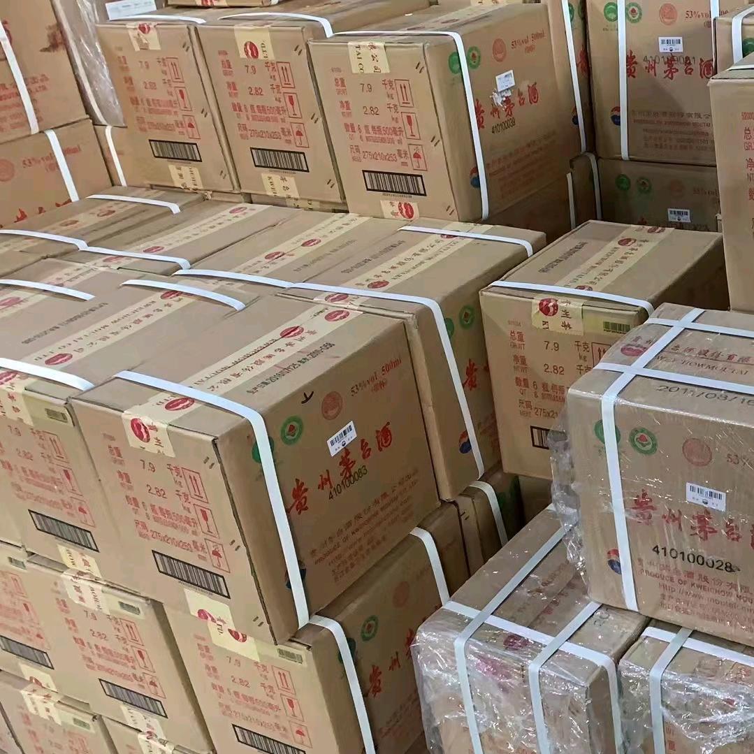 贵阳小刘哥名酒收藏