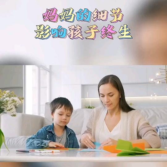 海口美兰区福子展商贸商行