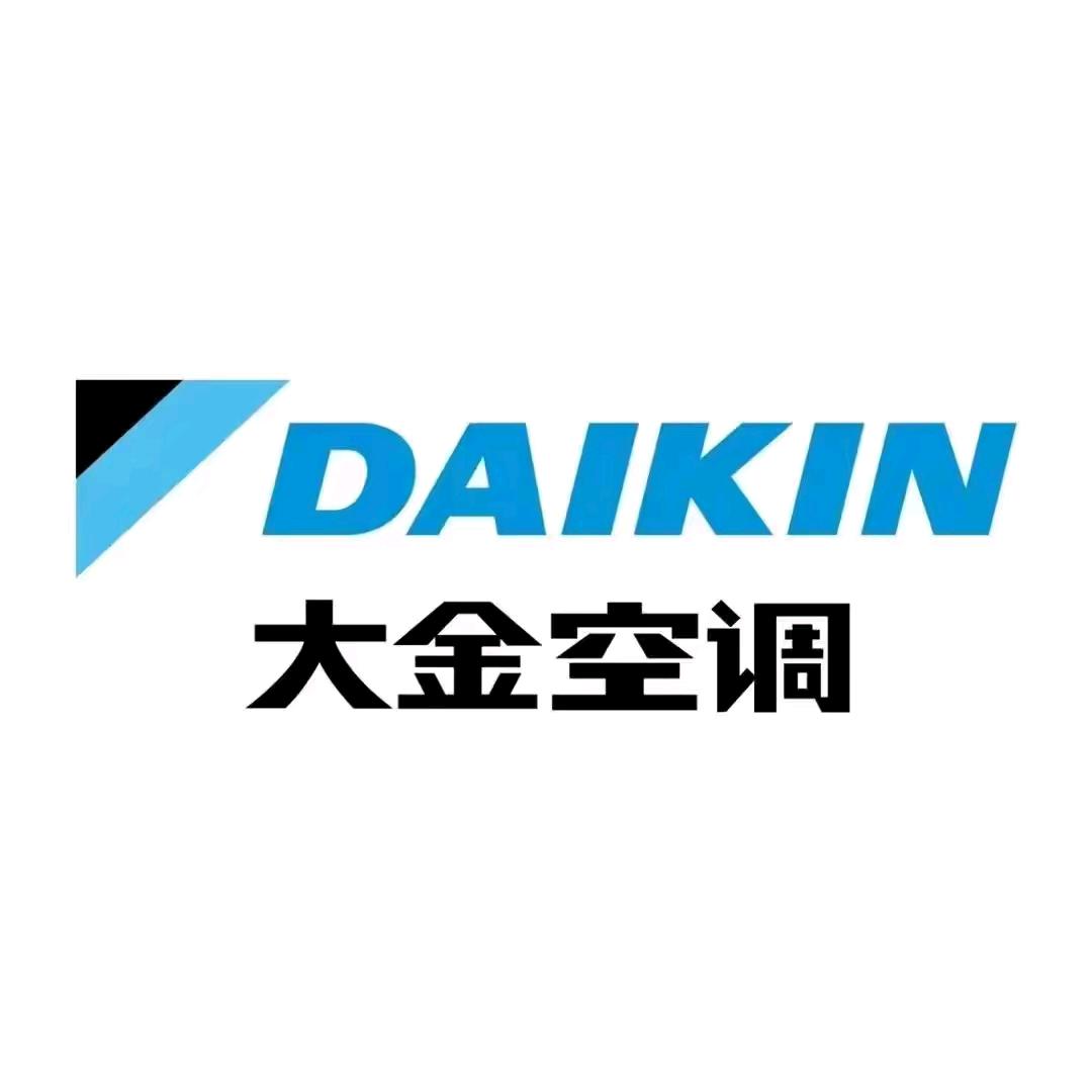 衡水饶阳大金空调空气能