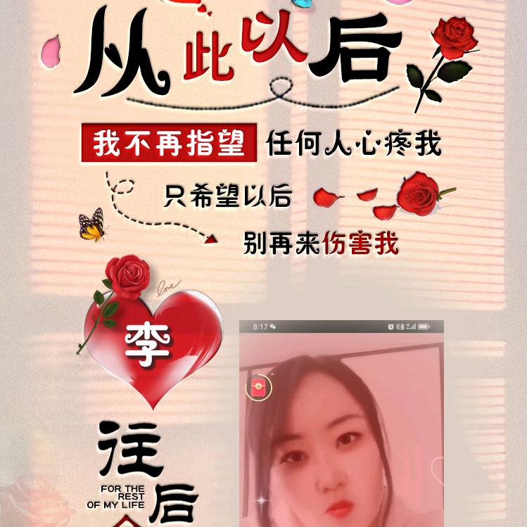 💔ꦿ໊心已ꦿ꯭归零꧔ꦿ放过自己