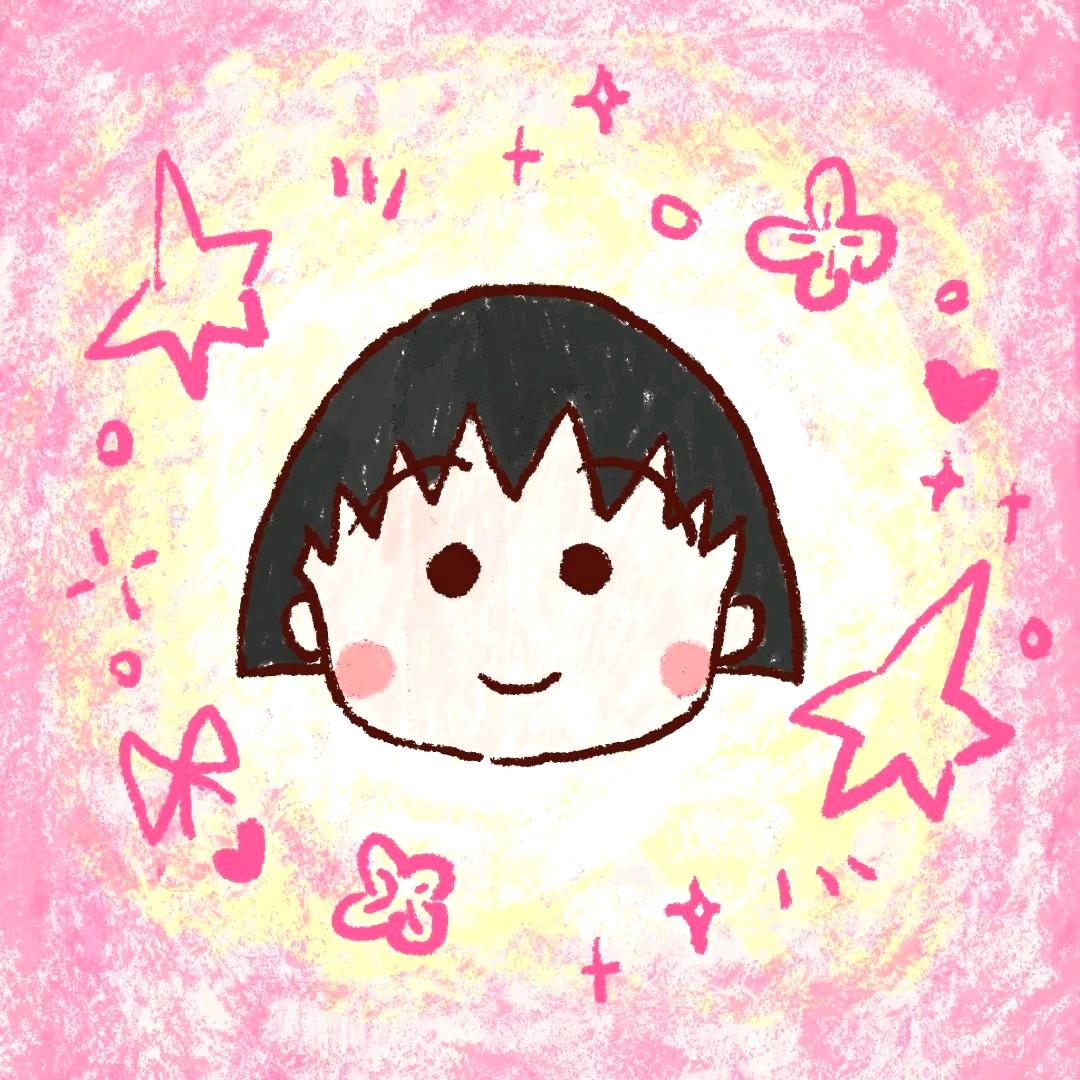 樱桃小丸犊子