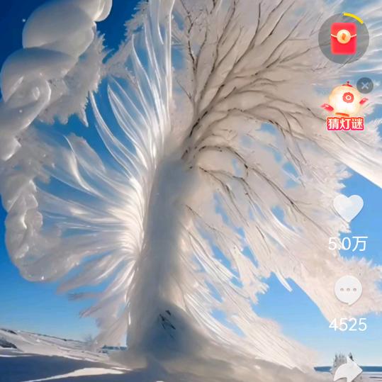 大爱无疆