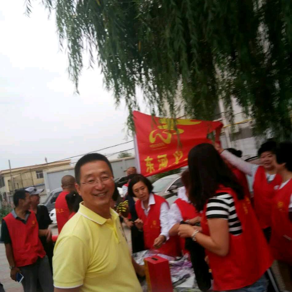 自由