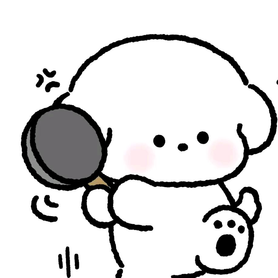 优茗（茶）