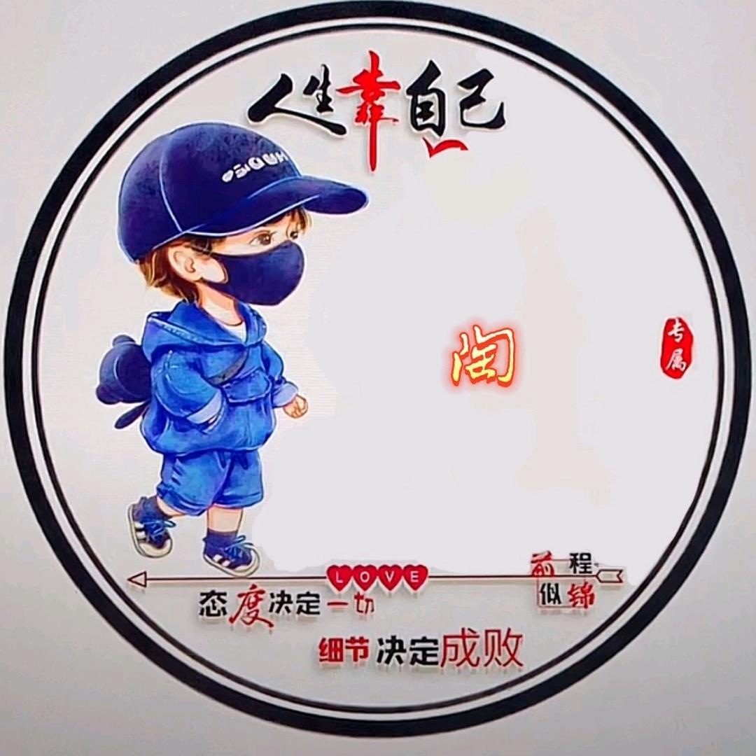 @大叔@