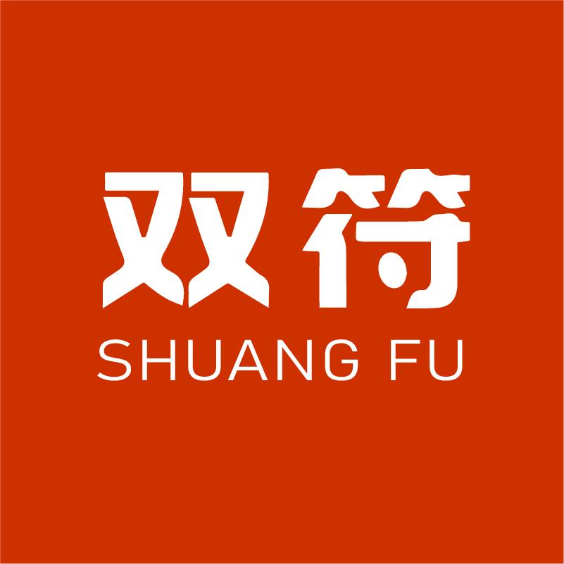 双符哥