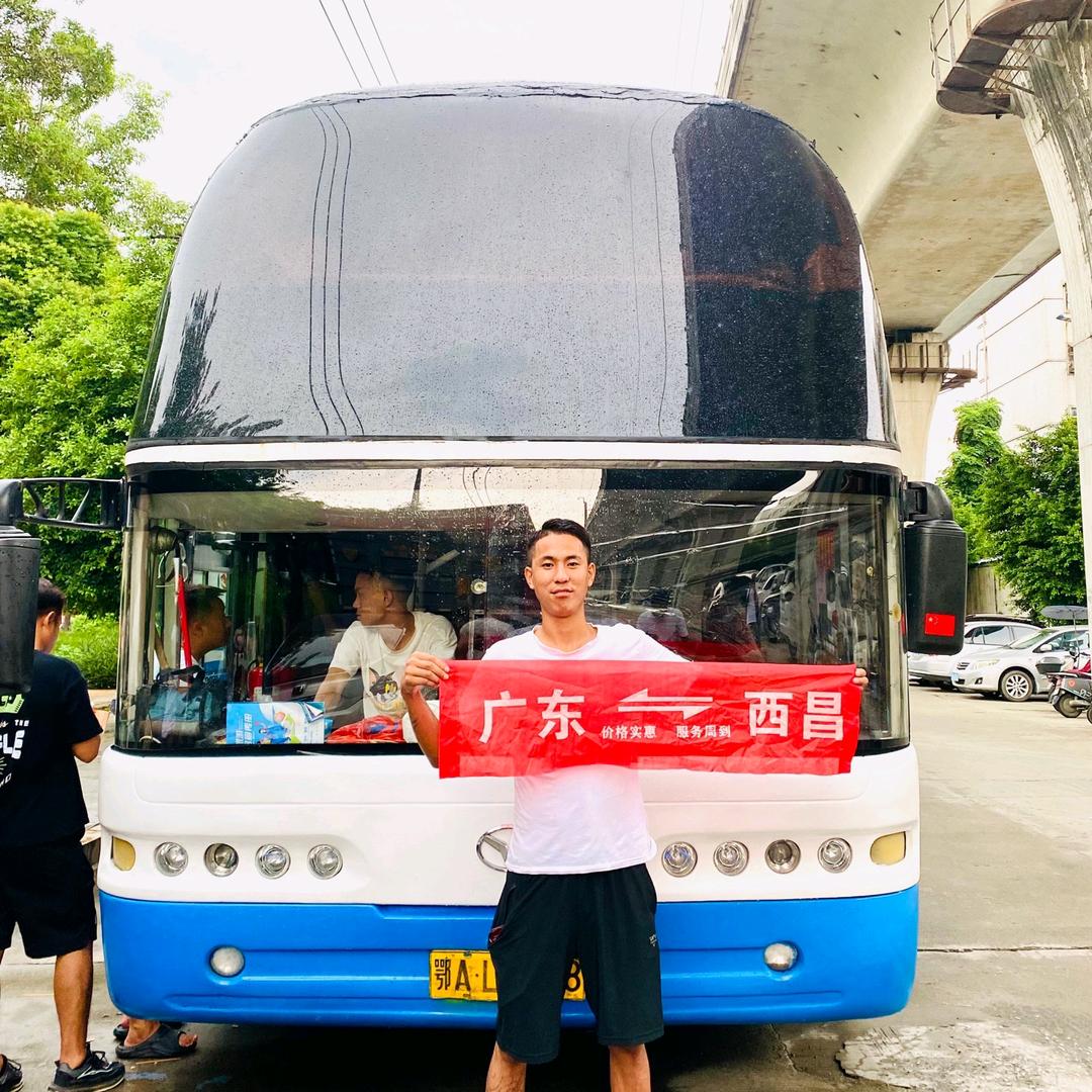 全国各地往返 八叔