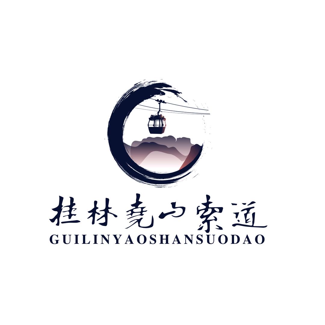 桂林尧山好风光