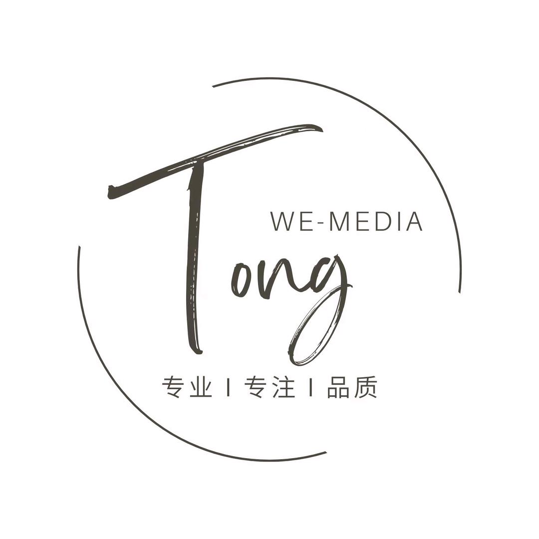 鎏臻精品小铺