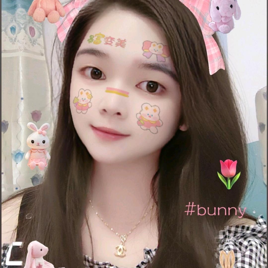 ❤️老四💔