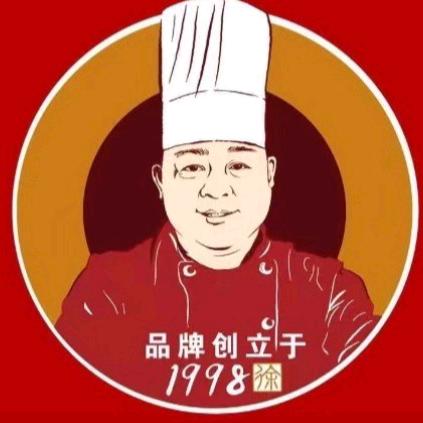 裕匠坊徐家锅包肉（欧亚店）