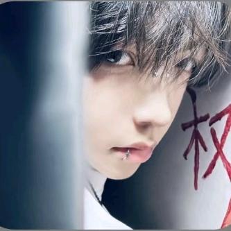 倘若与春再来