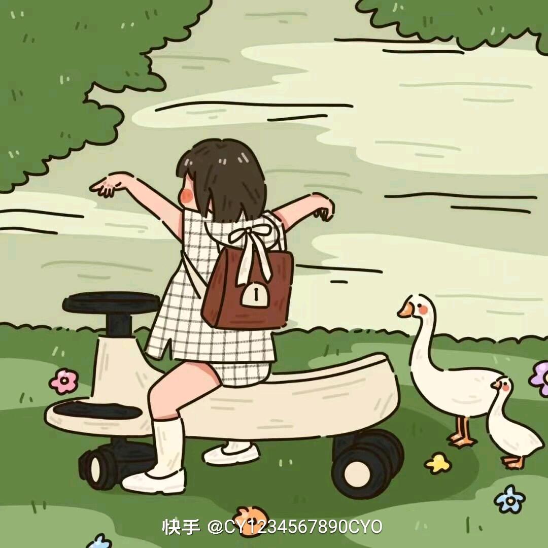开心小狗