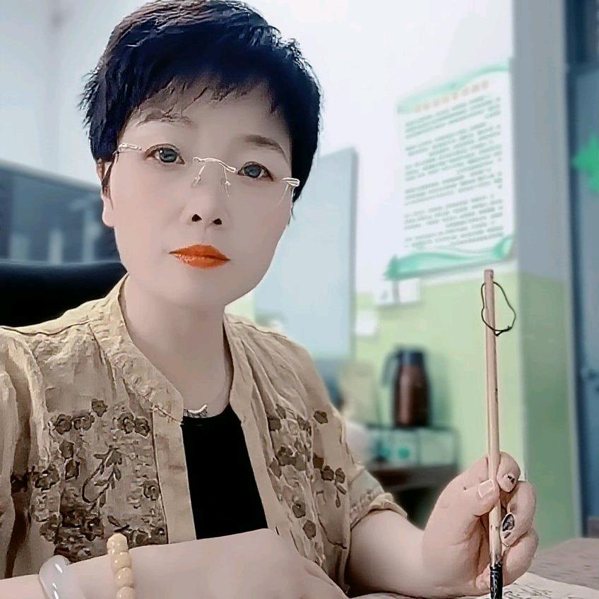 宝山路王老师✍🏻