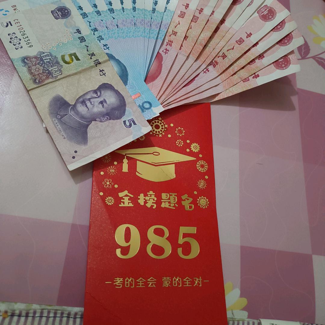星光点