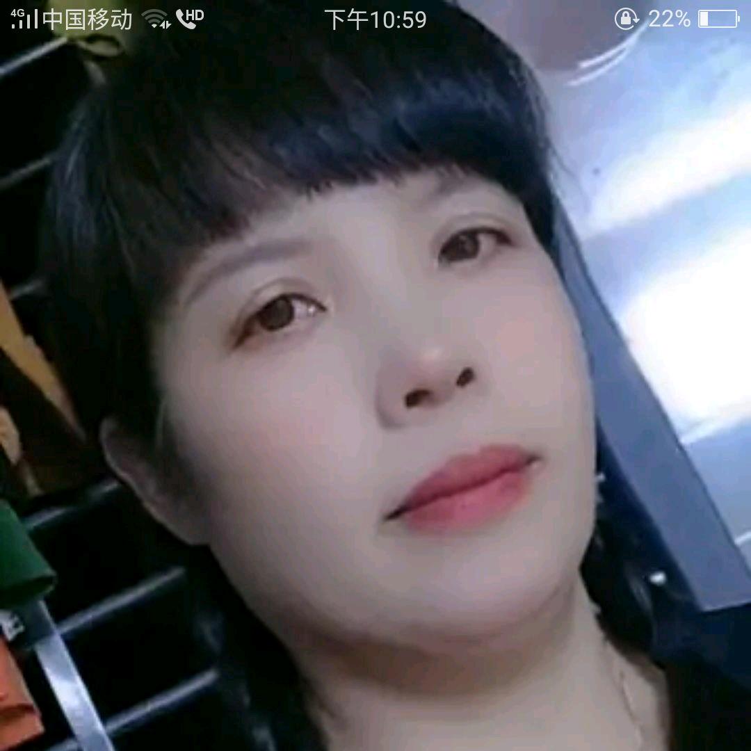 林