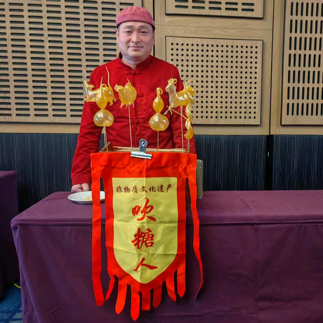 糖人厚。最薄艺术。