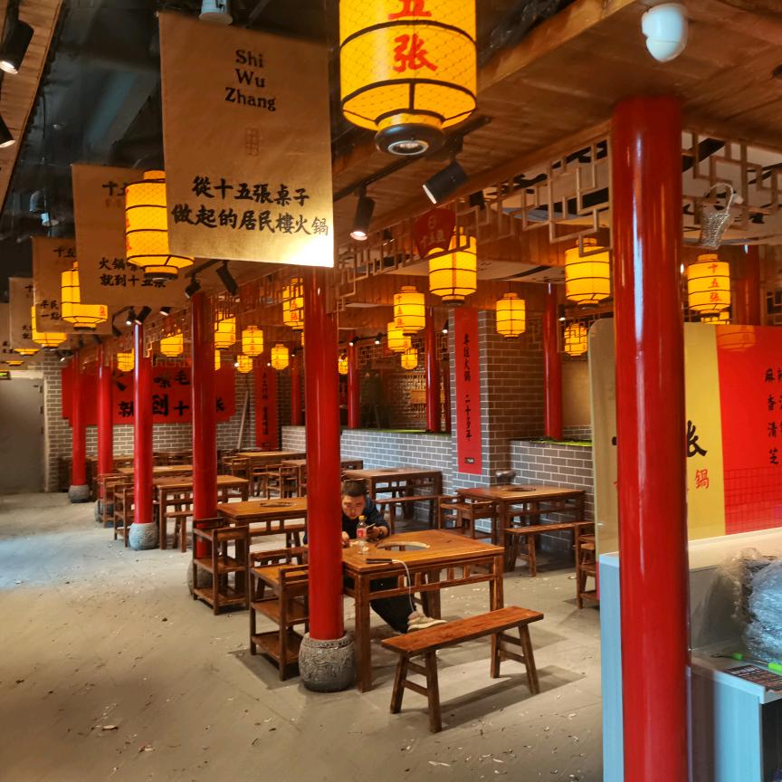 田十五张重庆老火锅(西吉店)专用号