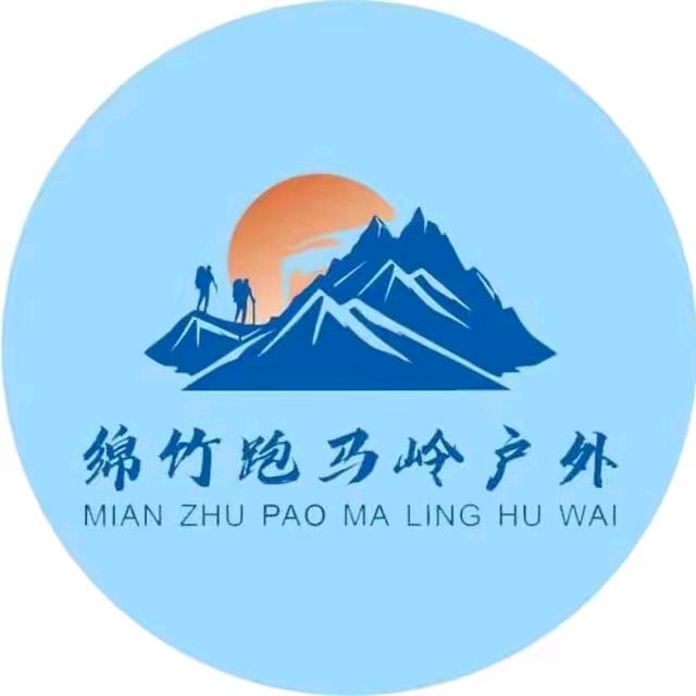 小方爱爬山（跑马岭户外）