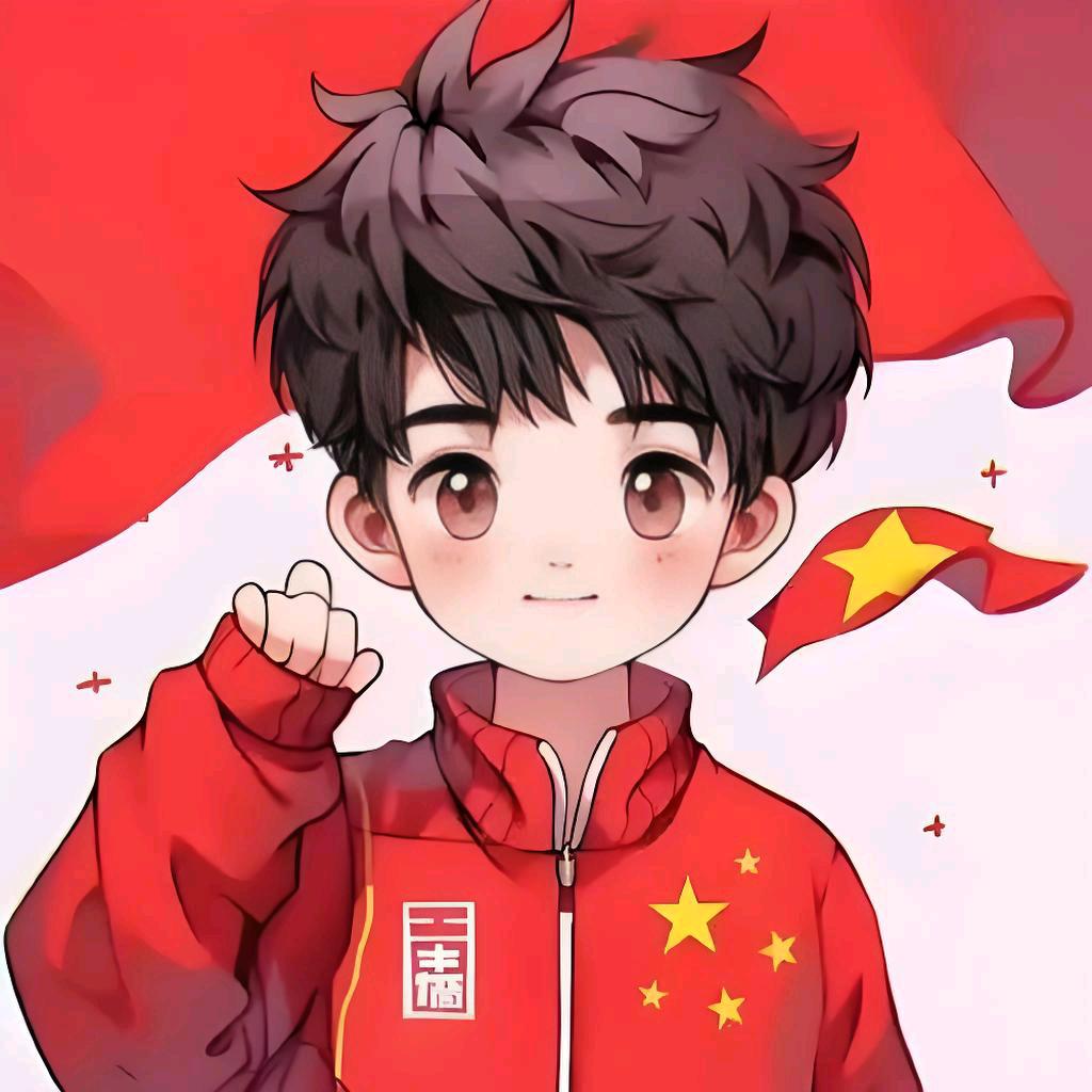 羁绊