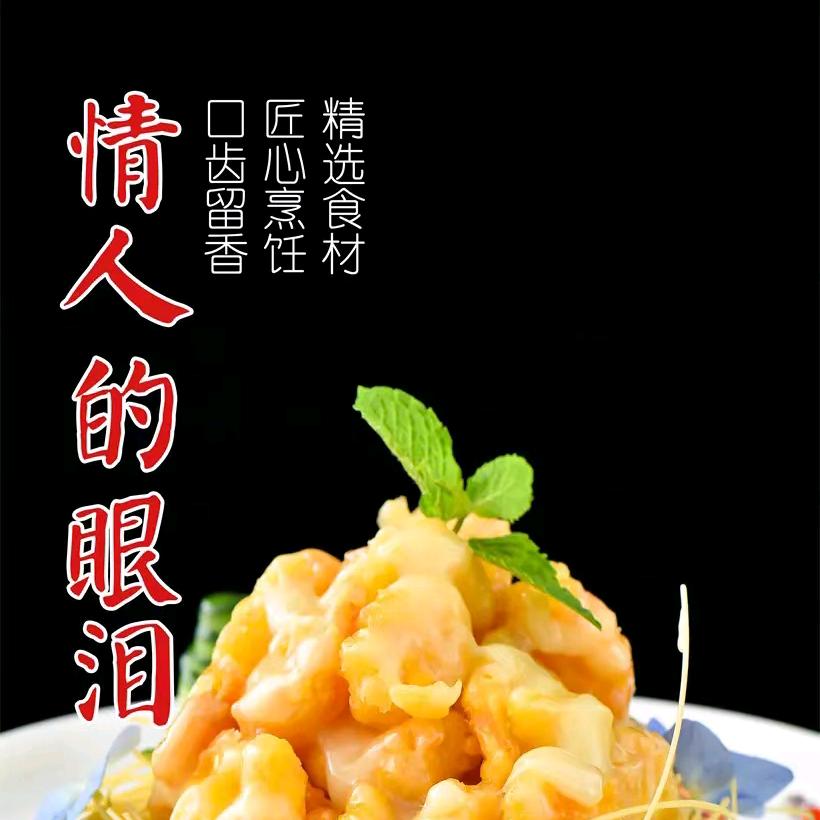 千回梦XlidOV