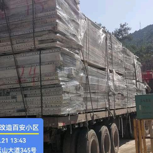 用户哥