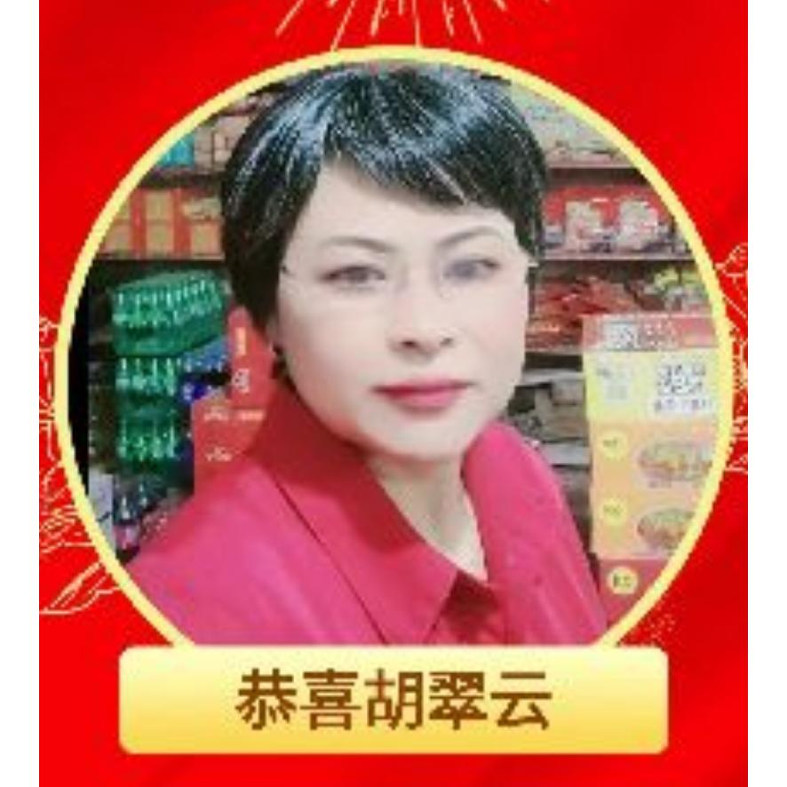 小云3，早上5:30