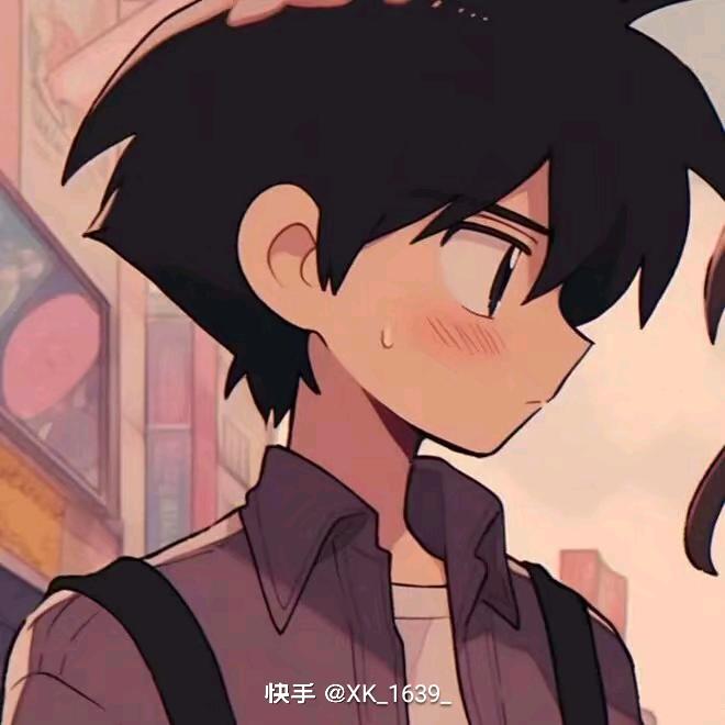 简单