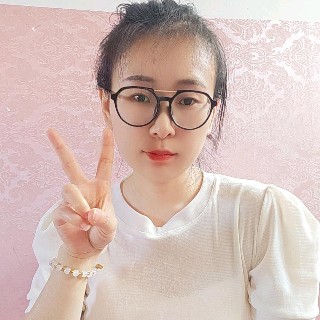 @郑妹子吖～