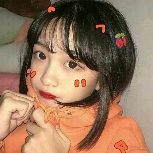 顺其自然🌴🌥💞💞💓💓🌥