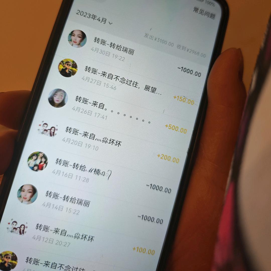 🌹🌹🌹🌹🌹🌹🌹🌹