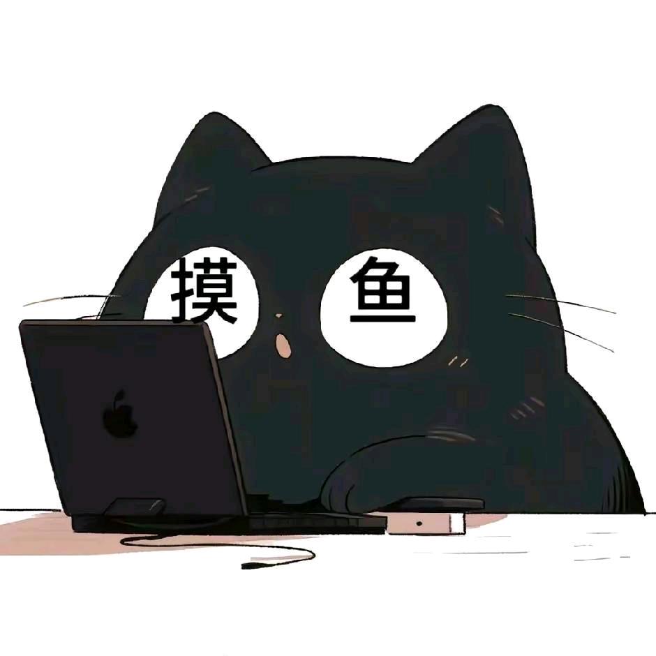 小心观众