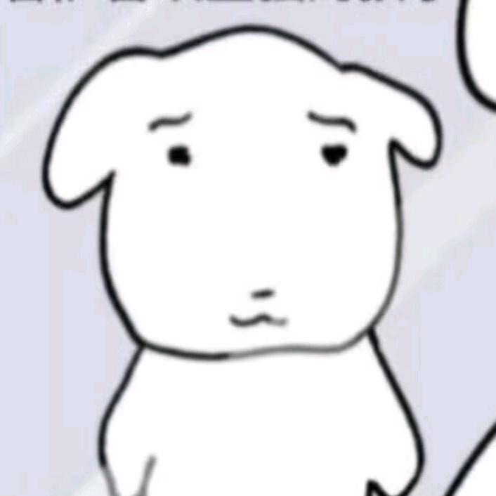 缇喻兔