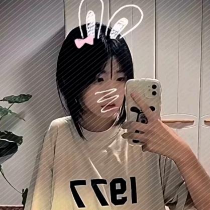 我的名字很霸气。