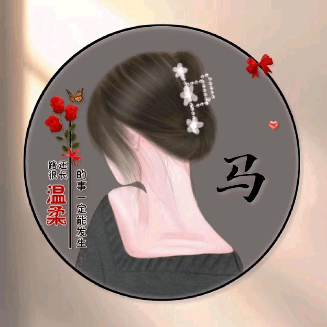 虚无缥缈