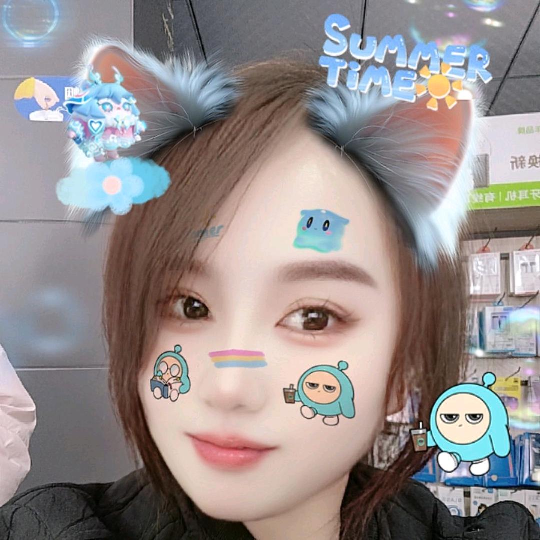 梅子