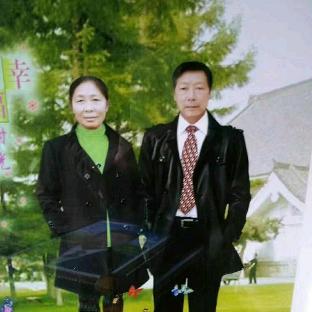 肖文珍