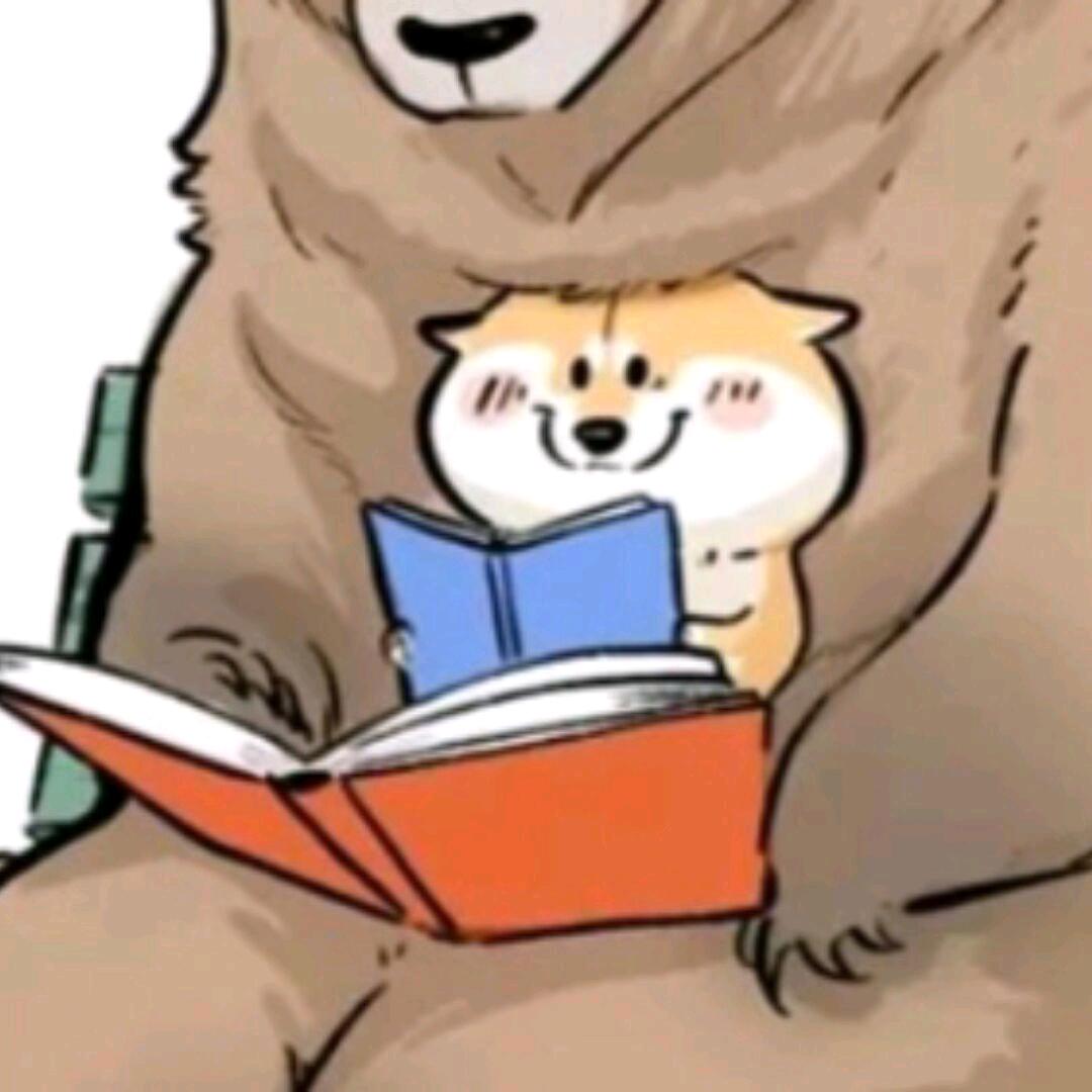 梅子青时