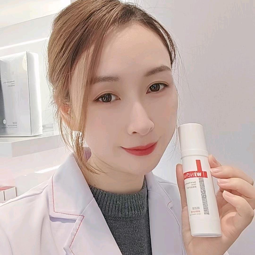 高淳薇诺娜皮肤护理中心