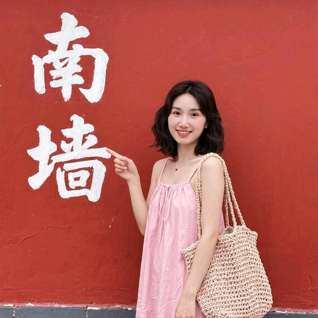 汉源 金融街 金三顾冒菜