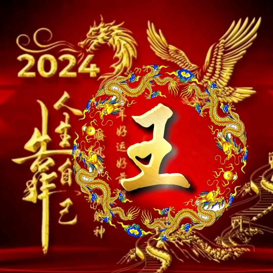 明天更美好
