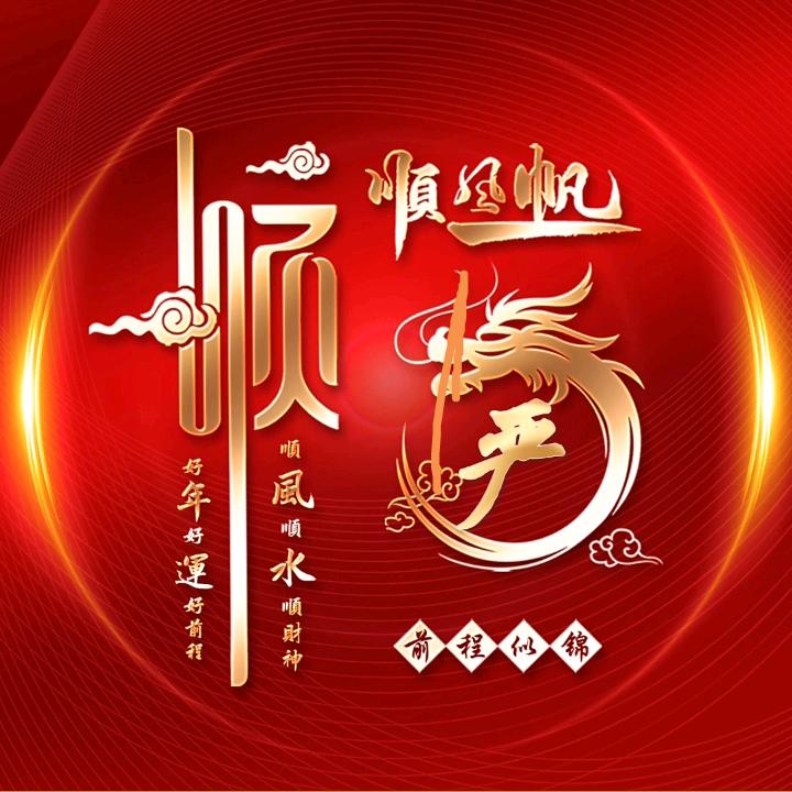 ༄雪ོྂཾ࿆༊剑ོྂཾ࿆࿐