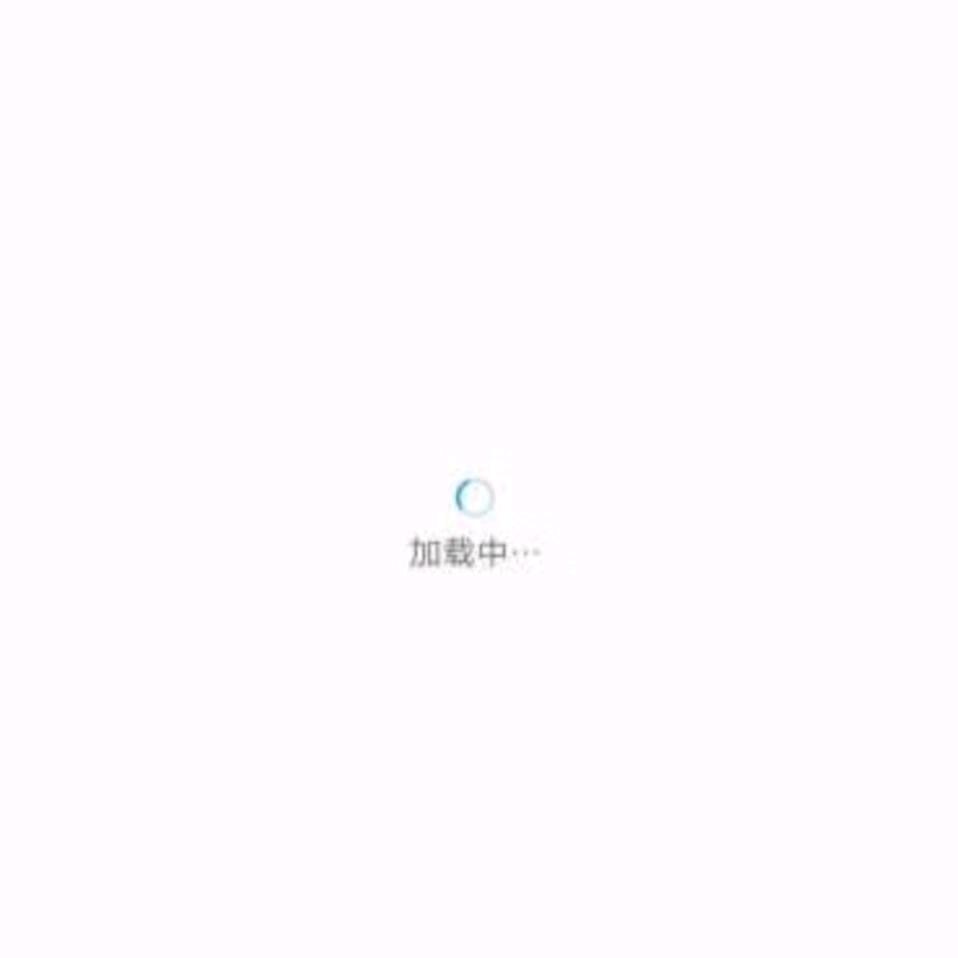 老炮手