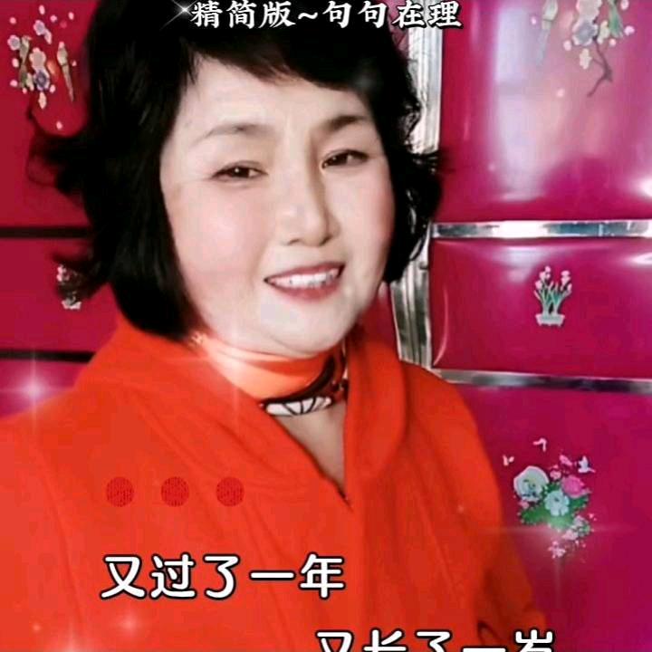 杏花