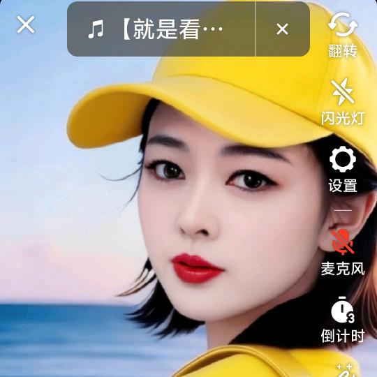艳姐925