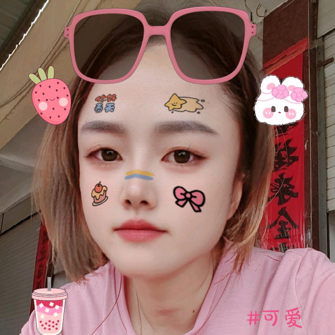 LUHUIFENG